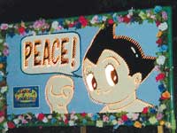 ばら祭り2003イルミネーション