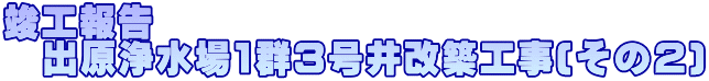 vH @o򐅏1Q3zH(2)