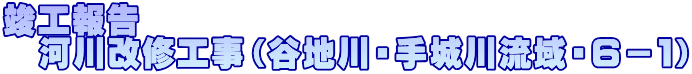 vH @͐CHiJnE여EU|Pj